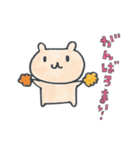 くまーるさん（個別スタンプ：18）