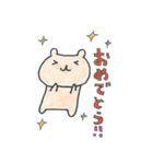 くまーるさん（個別スタンプ：21）