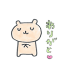 くまーるさん（個別スタンプ：24）