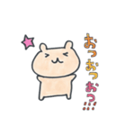 くまーるさん（個別スタンプ：25）