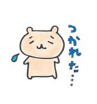 くまーるさん（個別スタンプ：37）