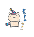 くまーるさん（個別スタンプ：38）