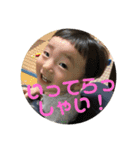凰すけスタンプ（個別スタンプ：7）