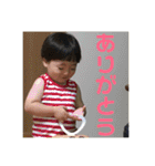 凰すけスタンプ（個別スタンプ：9）