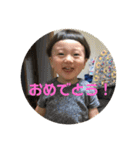 凰すけスタンプ（個別スタンプ：11）