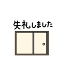 みじうらのシンプルなデカ文字（個別スタンプ：22）