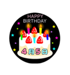 4月生まれの誕生日ケーキ☆日付入り（個別スタンプ：5）