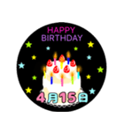 4月生まれの誕生日ケーキ☆日付入り（個別スタンプ：15）