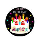 4月生まれの誕生日ケーキ☆日付入り（個別スタンプ：17）