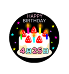 4月生まれの誕生日ケーキ☆日付入り（個別スタンプ：25）