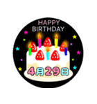 4月生まれの誕生日ケーキ☆日付入り（個別スタンプ：29）