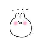 もちうさぴょん♪（個別スタンプ：7）