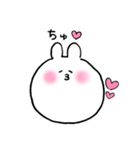 もちうさぴょん♪（個別スタンプ：17）