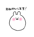 もちうさぴょん♪（個別スタンプ：21）