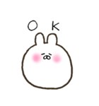 もちうさぴょん♪（個別スタンプ：24）