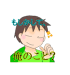 実は結構使えるスタンプ（個別スタンプ：24）