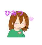 実は結構使えるスタンプ（個別スタンプ：31）