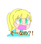 実は結構使えるスタンプ（個別スタンプ：37）