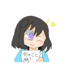 実は結構使えるスタンプ（個別スタンプ：38）