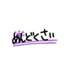 日常会話で使うかも（個別スタンプ：3）