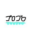 日常会話で使うかも（個別スタンプ：4）