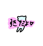 日常会話で使うかも（個別スタンプ：5）