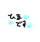 日常会話で使うかも（個別スタンプ：7）