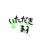 日常会話で使うかも（個別スタンプ：9）