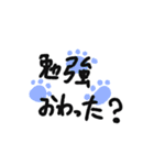 日常会話で使うかも（個別スタンプ：11）