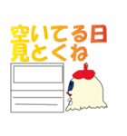 人面ペンギン2（個別スタンプ：5）