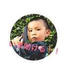 ほたここすたんぷ（個別スタンプ：1）