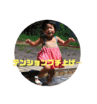 ほたここすたんぷ（個別スタンプ：3）