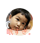 ほたここすたんぷ（個別スタンプ：6）