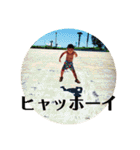 ほたここすたんぷ（個別スタンプ：7）