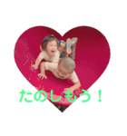 ほたここすたんぷ（個別スタンプ：21）