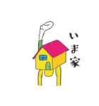 ビビッドカラーポップスタンプ（個別スタンプ：1）