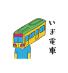 ビビッドカラーポップスタンプ（個別スタンプ：3）