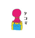 ビビッドカラーポップスタンプ（個別スタンプ：12）