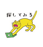 ビビッドカラーポップスタンプ（個別スタンプ：15）