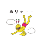 ビビッドカラーポップスタンプ（個別スタンプ：31）