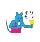 ビビッドカラーポップスタンプ（個別スタンプ：34）