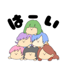 カレー会（個別スタンプ：1）