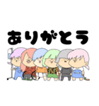 カレー会（個別スタンプ：3）