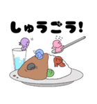 カレー会（個別スタンプ：6）