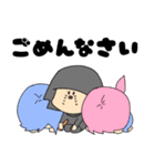カレー会（個別スタンプ：7）