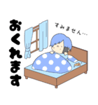 カレー会（個別スタンプ：9）