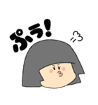 カレー会（個別スタンプ：11）
