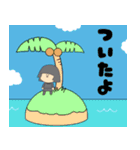 カレー会（個別スタンプ：12）