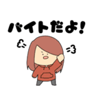 カレー会（個別スタンプ：13）