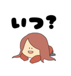 カレー会（個別スタンプ：14）